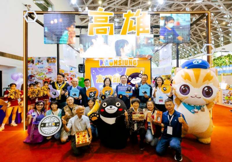 「2026高雄市旅行公會國際旅展」登場！高雄主題館全新CIS曝光 豐富活動等你來