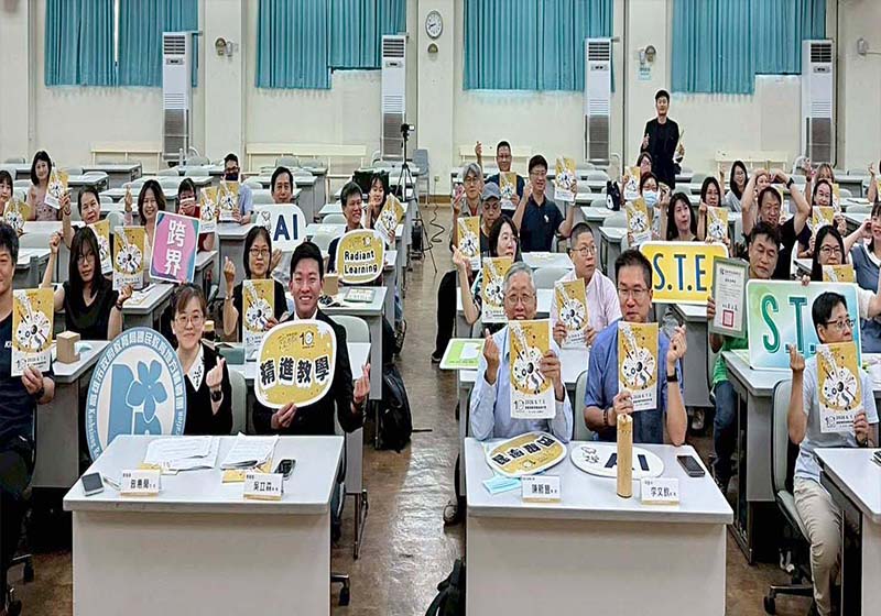高市教育局2026年S.T.E.學術研討會 串連高雄教育節聚焦精進教學、閃耀學習