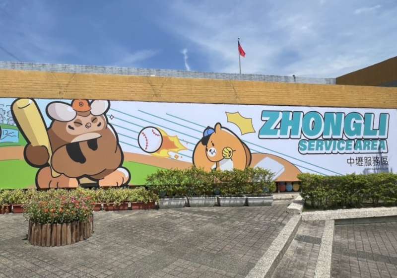 出遊新玩法！南仁湖串聯全台據點 推兒童及清明連假限定活動搶攻旅遊商機