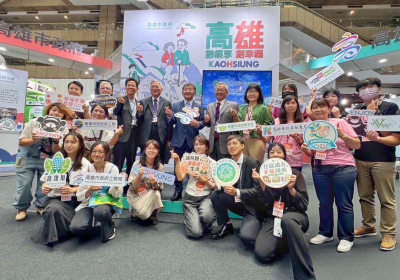 第三屆高齡健康產業博覽會台北登場 高市衛生局攜手岡山醫院參展Face AI健康鏡