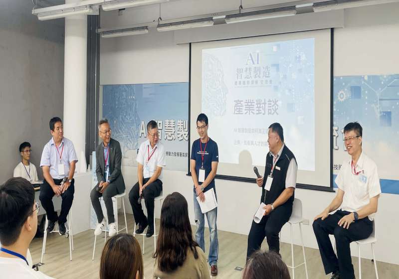 高科大電子系攜手科技廠推人工智慧產業趨勢交流會 聚焦智慧製造、企業轉型等議題