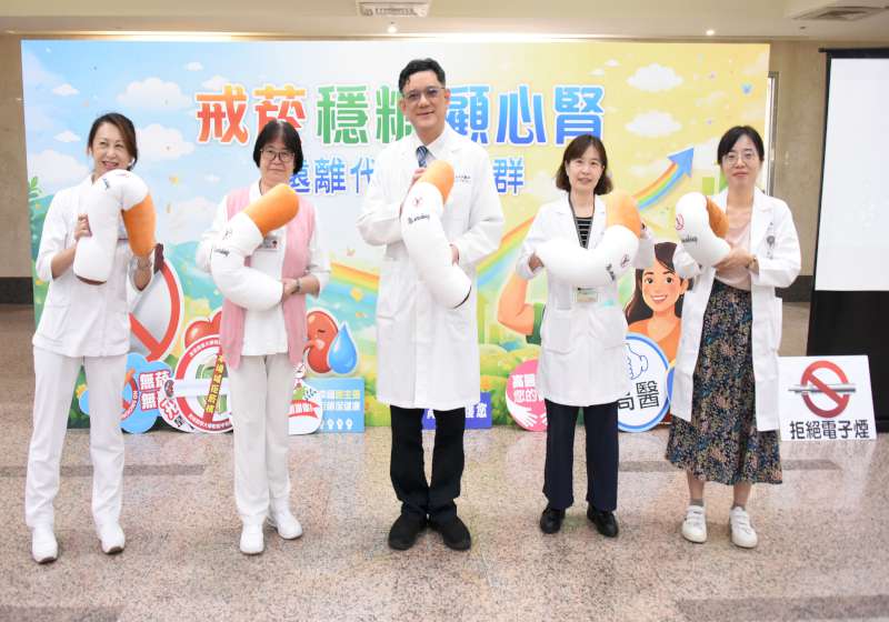 高醫響應加入無菸檳醫院 戒菸週系列活動起跑