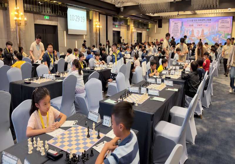 2026臺灣西洋棋國際公開賽高市新興區星級飯店舉行 14國300名選手鏖戰6天