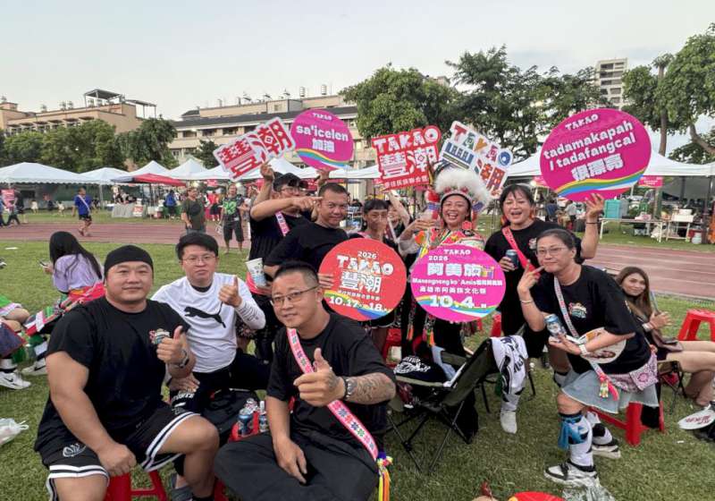 2000人齊聚小港運動場!TAKAO豐潮阿美族文化節千人圍舞 青年接棒展現文化活力