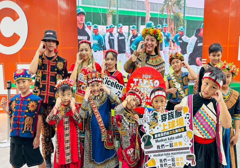 TAKAO 81原民日攜手雄鷹熱血傳承文化