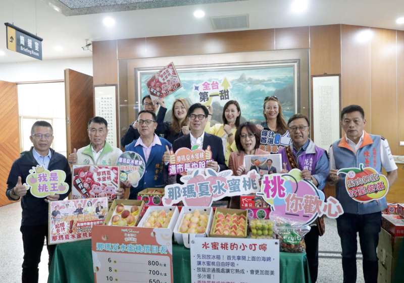 賴清德也說讚！那瑪夏水蜜桃前進高市議會　掀搶購熱潮