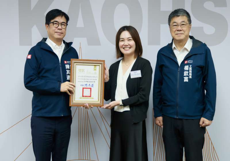 2026臺灣國際兒少嘉年華、台灣文化科技大會接力登場 陳其邁鼓勵民眾踴躍參與