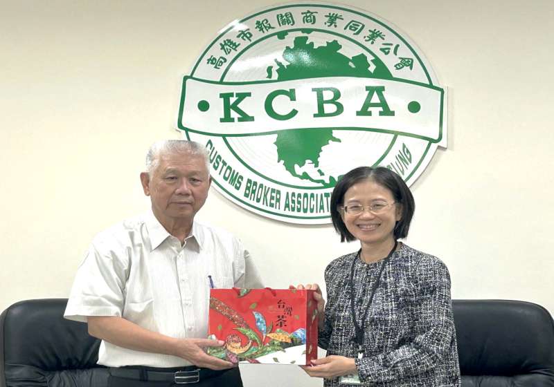 高雄關前進高市報關商業同業公會宣導通關政策 上網申請輸美國貨品原產地無紙便利