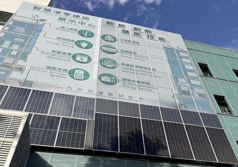 2026智慧城市展暨淨零城市展 睿田能源攜手新創加速器、智慧建築聯盟簽約 