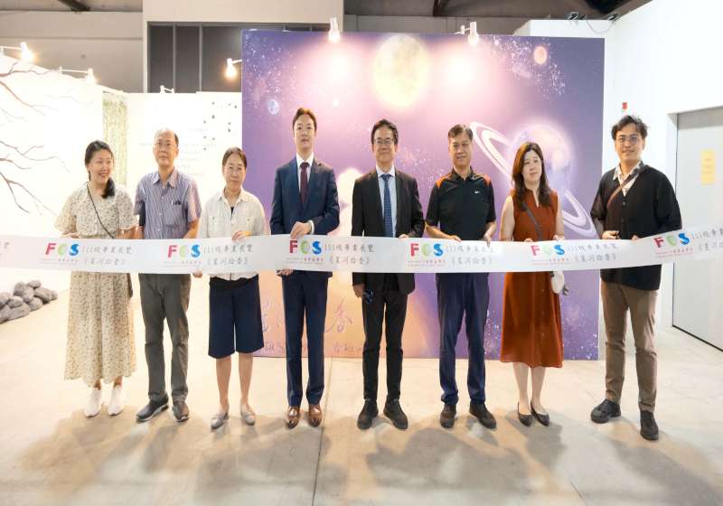 高醫大香粧系115年畢展《星河拾香》駁二藝術特區蓬萊區B3倉庫邀賞