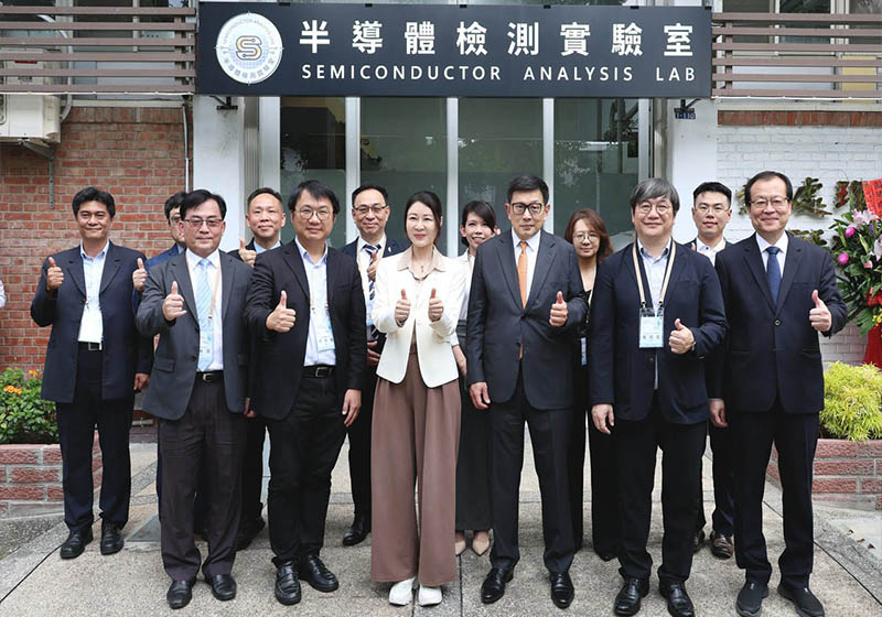 金屬中心攜手國際半導體產業協會、日立先端科技 深化半導體關鍵零組件檢測量能