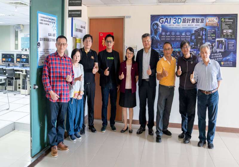 文藻外大設計實驗室引進25台高效運算筆電 加入臺灣大專院校人工智慧學程聯盟