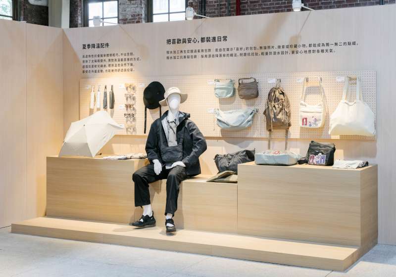 MUJI無印良品2026春夏發表  從服飾到食品全面回歸日常本質