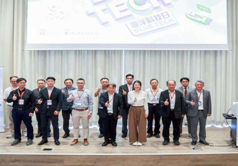 金屬中心Blue Tech 2026海洋科技日 專題分享、技術展呈現海科等產業創新能量