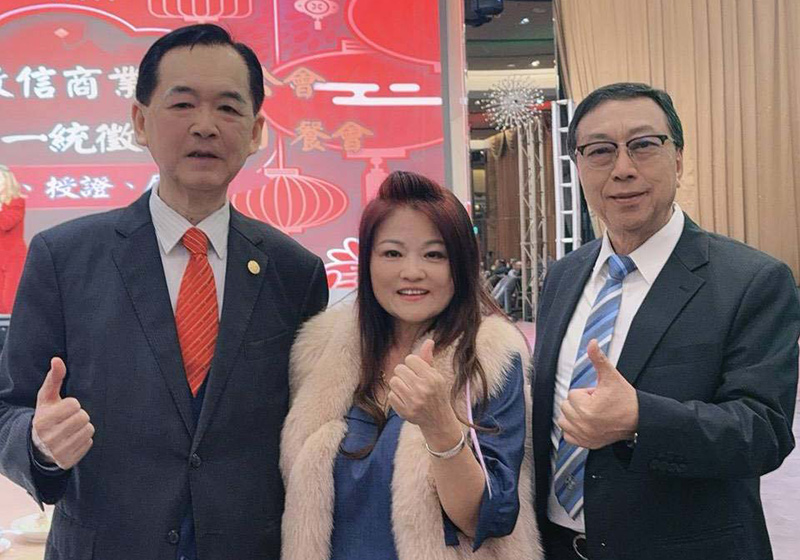 高市理事長協進會2026至2027年度高市卓越社團領袖獎 評選表彰4類得主貢獻
