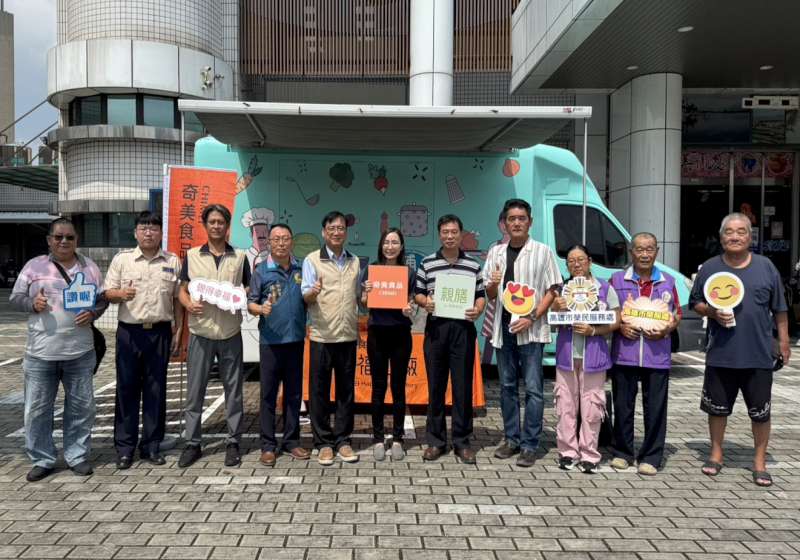 奇美餐車深入美濃  送暖偏鄉關懷榮民眷