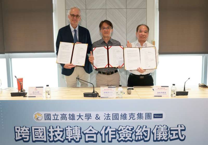 高大生科系教授温秋明細胞株技轉法國藥商 拓展動物保健全球市場