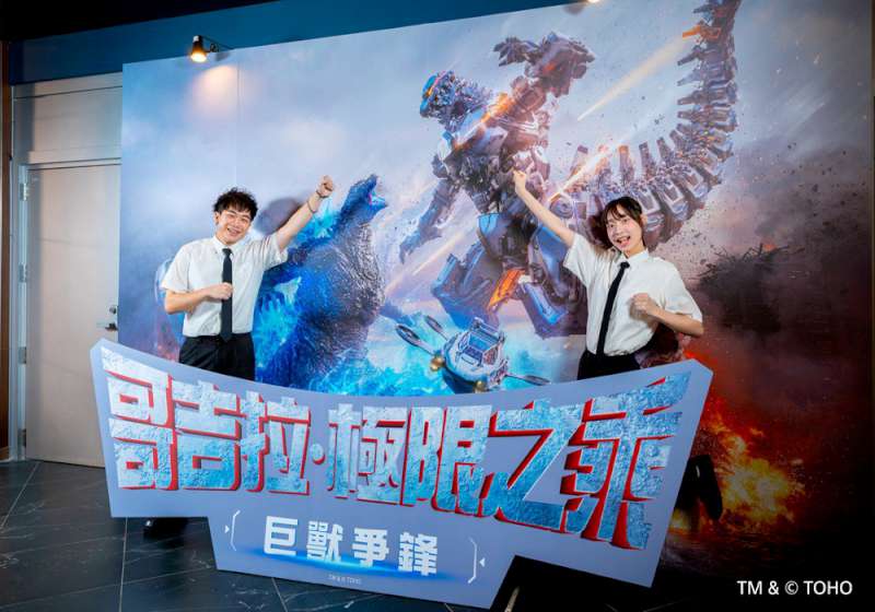 哥吉拉海外首站登台　40席飛行劇院創千萬票房