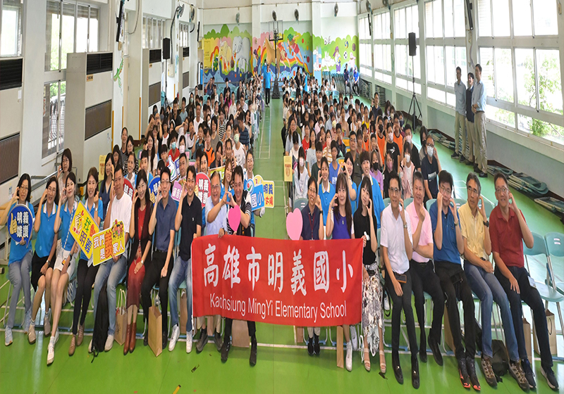 中鋼攜手高市小港區17國中小 表揚28名孝親楷模、獎助51名績優學生代表