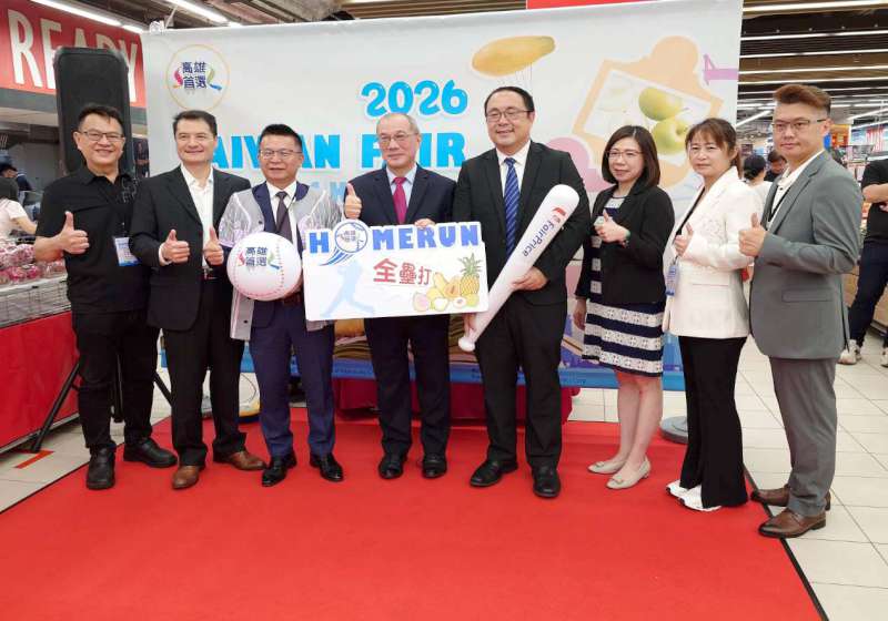高市農業局續攜手新加坡連鎖超市龍頭 推2026台灣農產節高雄首選週