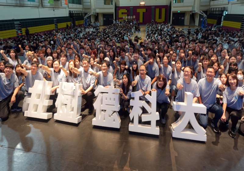 樹科大為期四天新生領航營 啟航系列校園適應探索活動接力起跑
