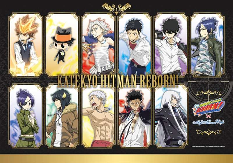 《家庭教師HITMAN REBORN!》20週年主題Café登陸高雄 限定餐點、特典一次收藏