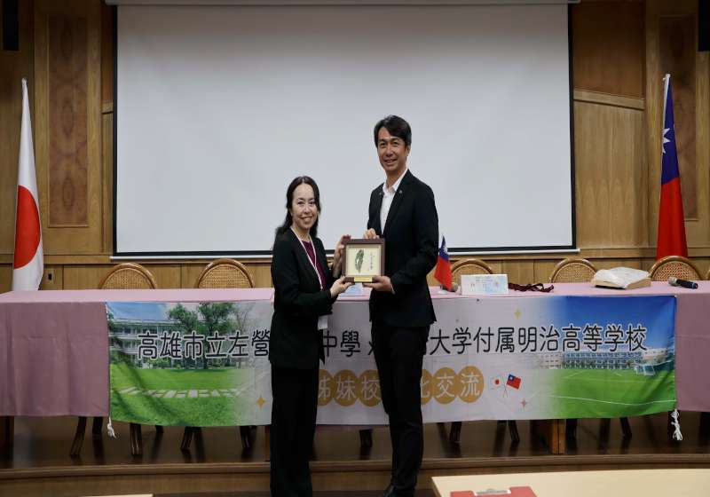 日本明治大學附屬高校師生參訪高市左營高中 入班觀課探索城市入住寄宿家庭