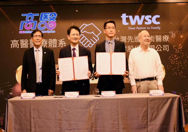 高醫領先全台醫療機構 結盟業者合推醫材國產國用