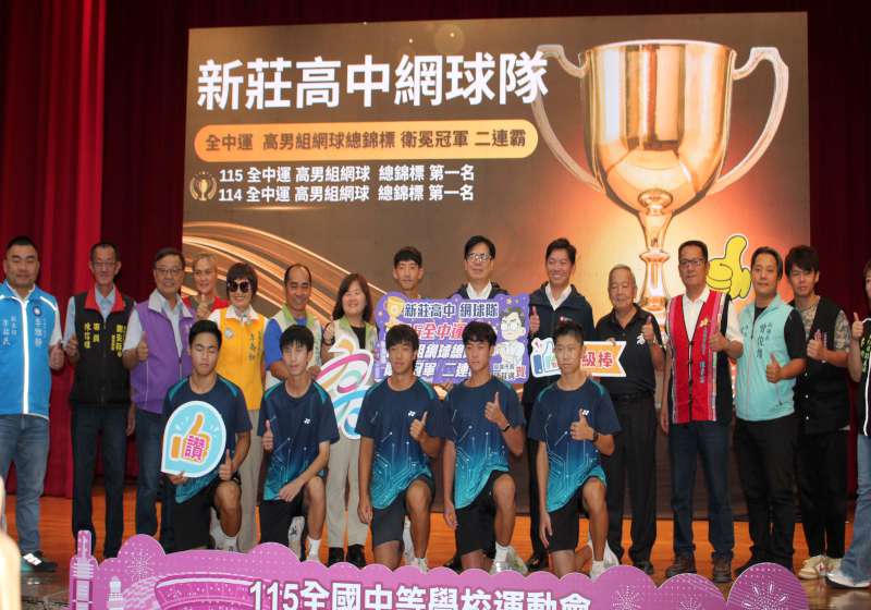115年全中運高市代表隊37金、52銀、83銅 陳其邁表揚優秀選致敬教練默默耕耘