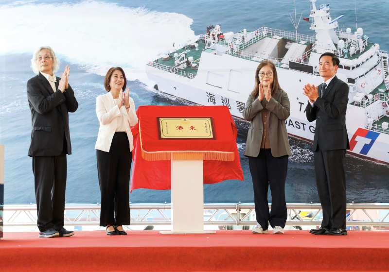 海委會海巡署艦隊分署600噸級巡防艦第12艘下水 命名東港艦配置東區機動海巡隊