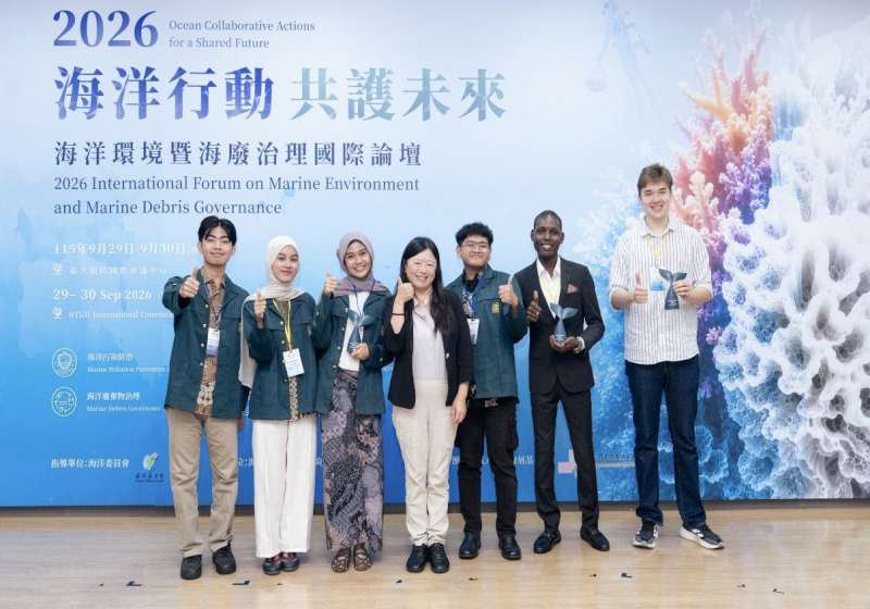 海保署等4單位2026年第5屆全球青年創新挑戰 獲獎者受邀論壇分享海保創新解方
