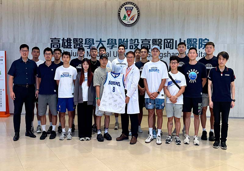 中華職籃在地球員前進高醫岡山醫院健檢 掌握潛在健康風險