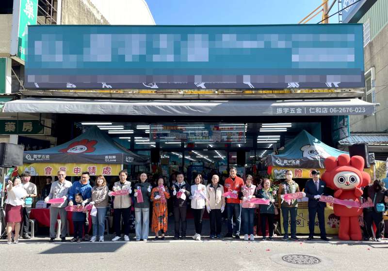 連鎖五金2026年1月合併營收年增3.48% 調薪新增輪班津貼會員滿額抽越南峴港5天