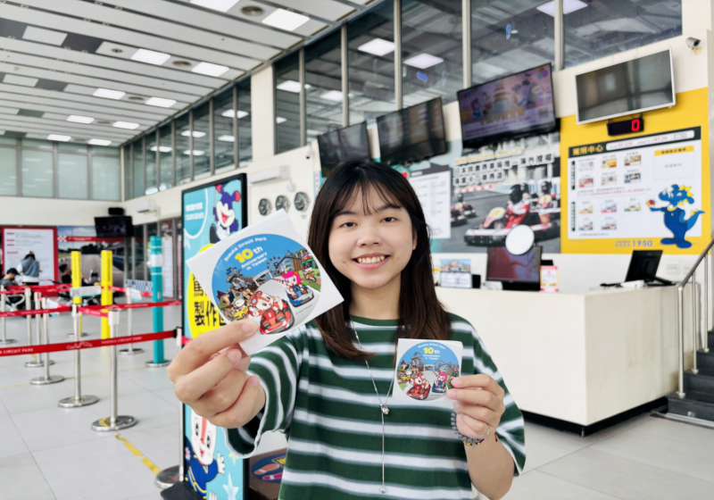 SKM Park Outlets 高雄草衙暑期優惠開跑 世足應援、親子玩樂一次滿足