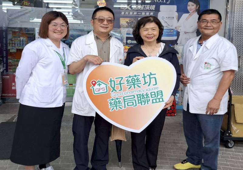高市毒防局毒防關懷站新增26 家藥局門市 全市累計達1219站