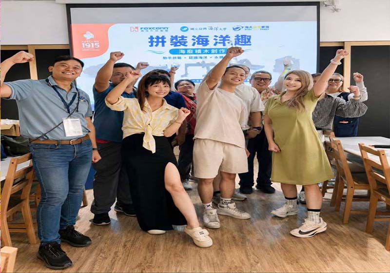 2026年世界年度夫人冠軍直播主羅嵐踩線基隆八斗子、和平島 感受山海魅力文化底蘊