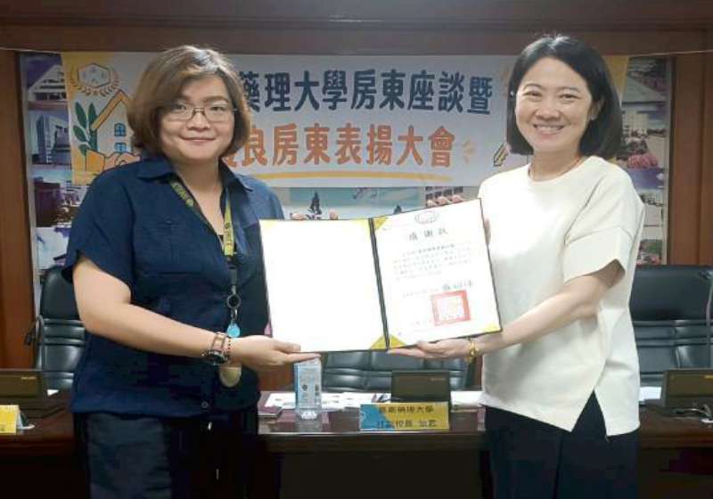 防堵租屋詐騙與糾紛 嘉藥攜手房東與政府單位 守護學生租屋安全