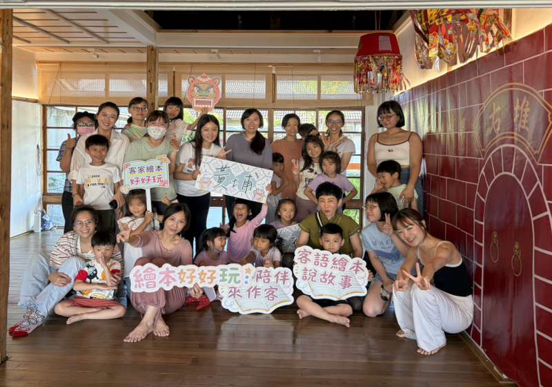 客語繪本闖關親子同樂學習六堆運動會文化
