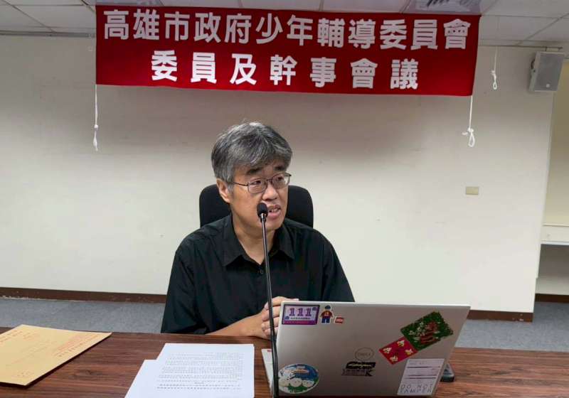 高市少輔會115年第2次委員及幹事會議 聚焦強化社會安全網應對偏差兒少問題