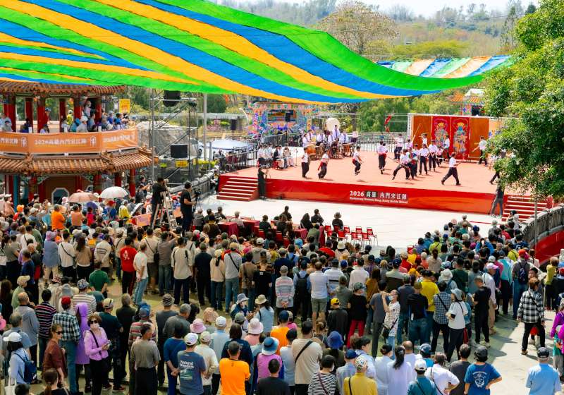 陣陣有料!2026高雄內門全國創意宋江陣頭大賽 4/4 七強決賽爭霸戰