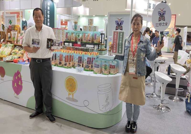 高市社企前進2026高雄國際食品展 主打紅藜之家展售相關養生食品