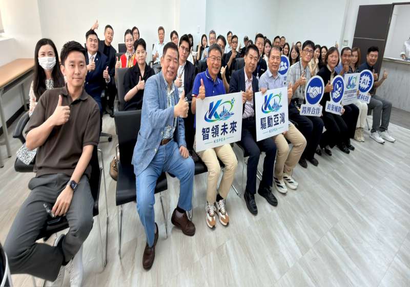高市高雄軟體園區企業協進會成軍  共善科技執行長蘇煥鈞當選首任理事長