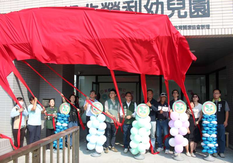 高市三民區美都非營利幼兒園進駐社宅揭牌 招收3班76名新生10月底開學