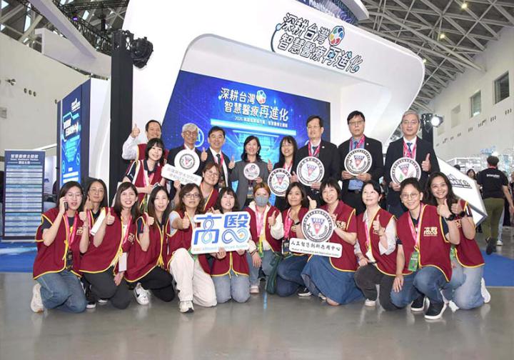 高醫岡山醫院前進2026高雄智慧城市展 主打人工智慧應用糖尿病照護