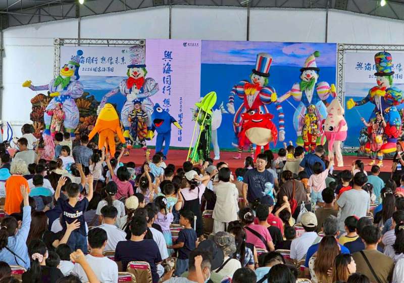 為期兩天海委會2026第七屆國家海洋日 吸逾56000人參與刷新紀錄