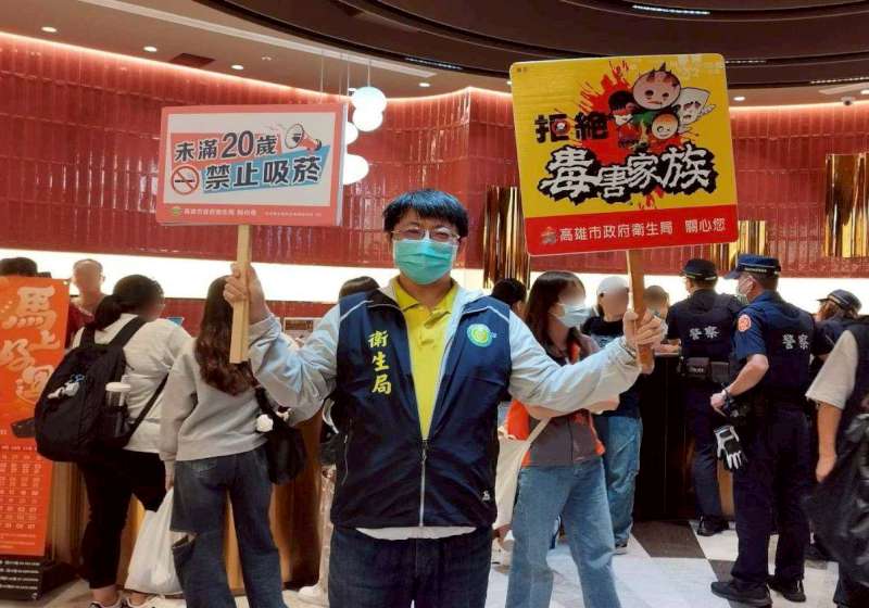 配合115年暑期青春專案 高市衛生局多管齊下宣導菸害防制