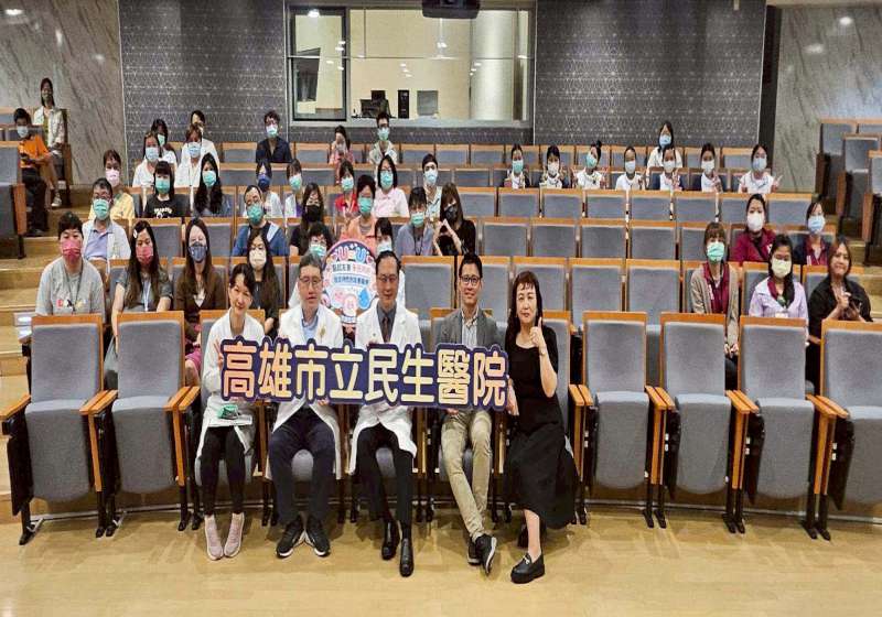 高市民生醫院多元性別友善醫療推廣講座 聚焦友善照護、臨床溝通