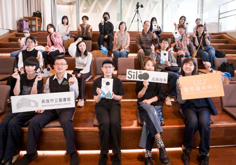 高市圖第三屆好繪芽獎蘇維領先獲獎者媒合出版上架 原提案同步獲選4月推薦好書