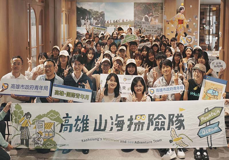 高市青年局首邀高雄山海探險隊短影音競賽得主 串連百億海外圓夢計畫日本考察成果