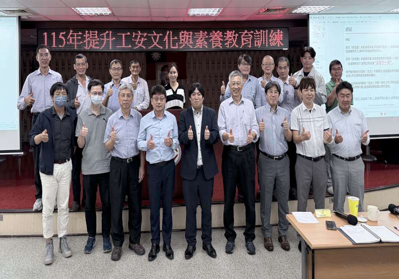台電高雄區處攜手精密工業工安教育訓練講座 日本東京電力講師分享配電網文化
